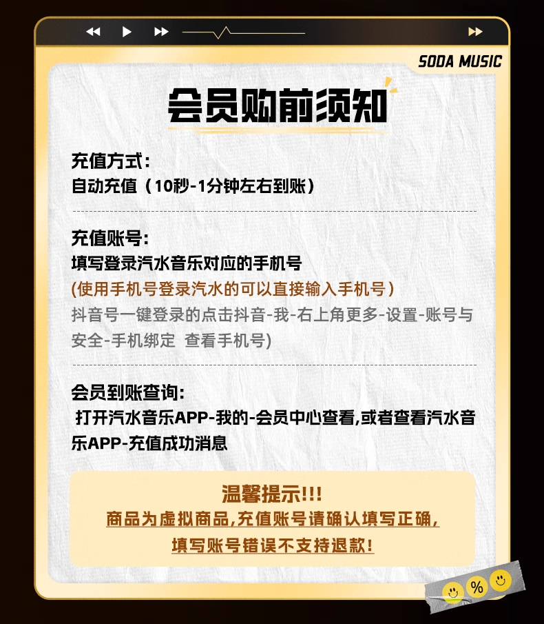 cf091202408041608373978.png