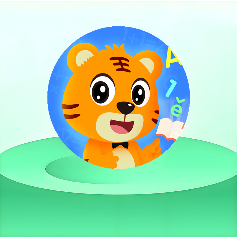 贝乐虎启蒙启蒙周卡